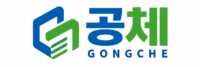 공체 GONGCHE 공매 전문 학습사이트 공식 로고